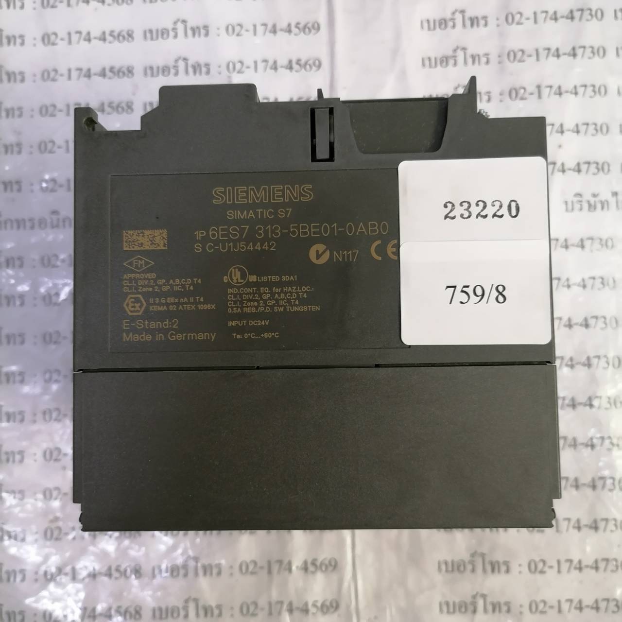 6ES7 313-5BE01-0AB0 PLC " SIEMENS "