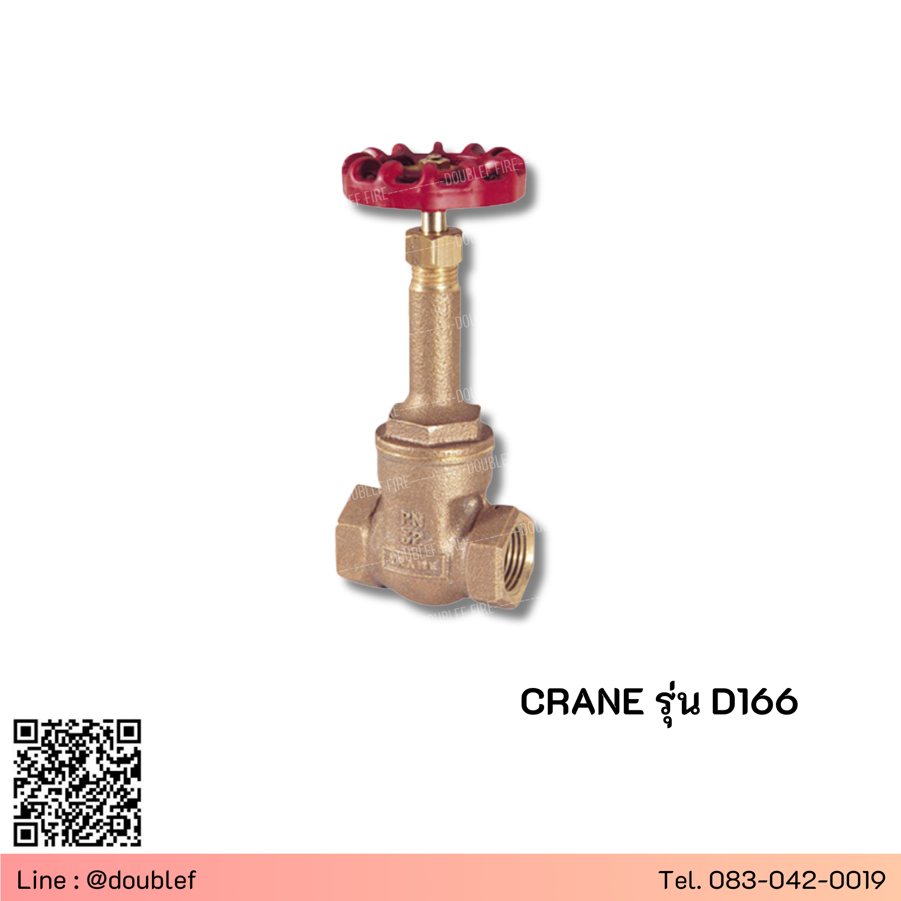 CRANE รุ่น D 166 Bronze Gate Valve PN 32 Size 1-1/4"
