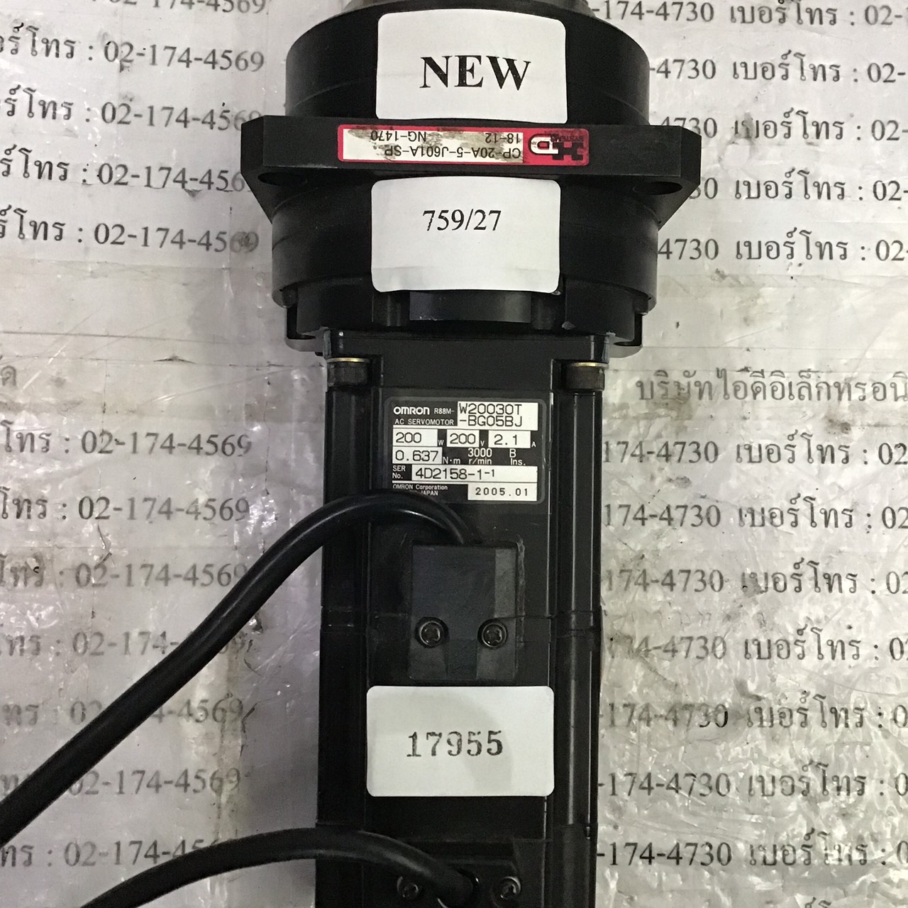 SERVO MOTOR “ OMRON ” รุ่น R88M-W20030T-BG05BJ