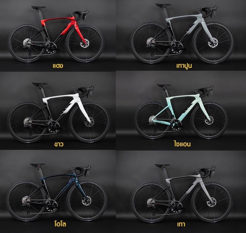 จักรยานเสือหมอบ TWITTER COBRA ชุดขับเคลื่อน Shimano 105 Di2 24sp. เฟรม Full Carbon แฮนด์ Integrated Aero Full Carbon NEW2025