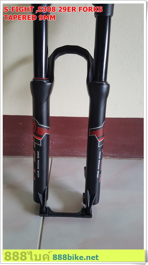 S-FIGHT S384 29ER AIR FRONT FORK 9mm. Axles
