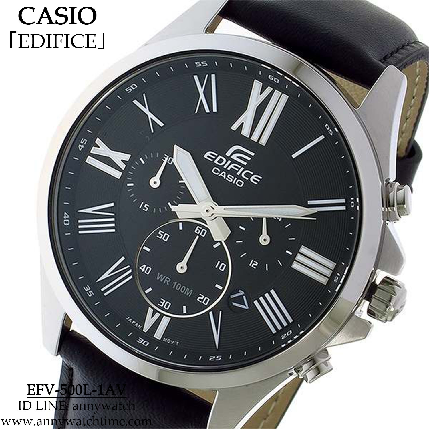 EDIFICE EFV-500L-1AV