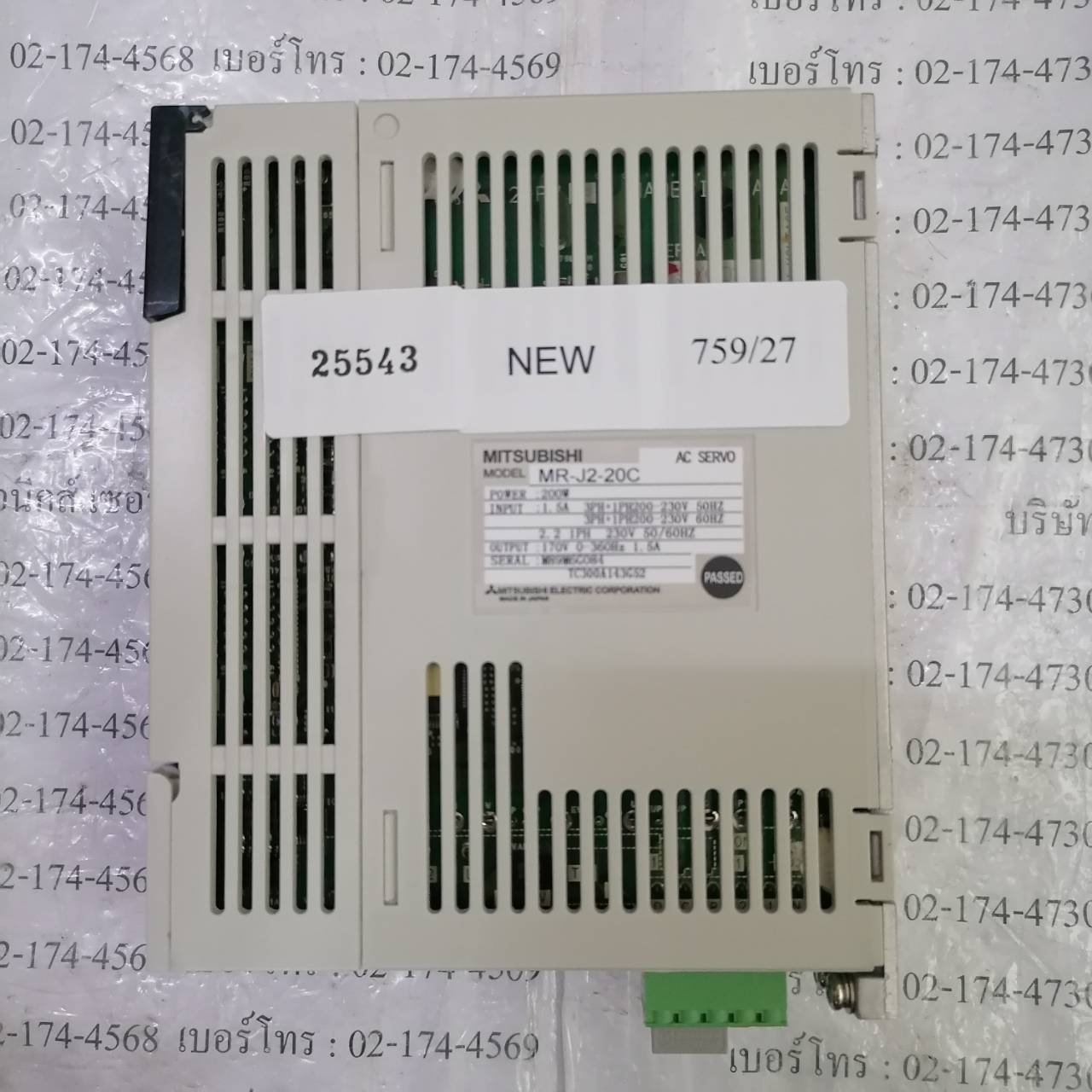 MR-J2-20C SERVO DRIVE " MITSUBISHI "