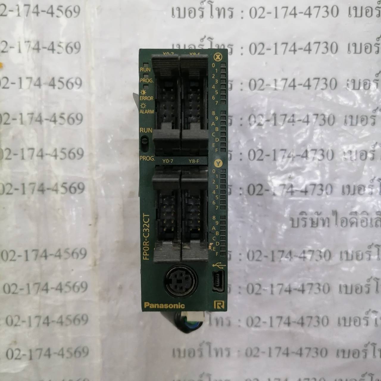 PLC " PANASONIC " รุ่น FP0R-C32CT