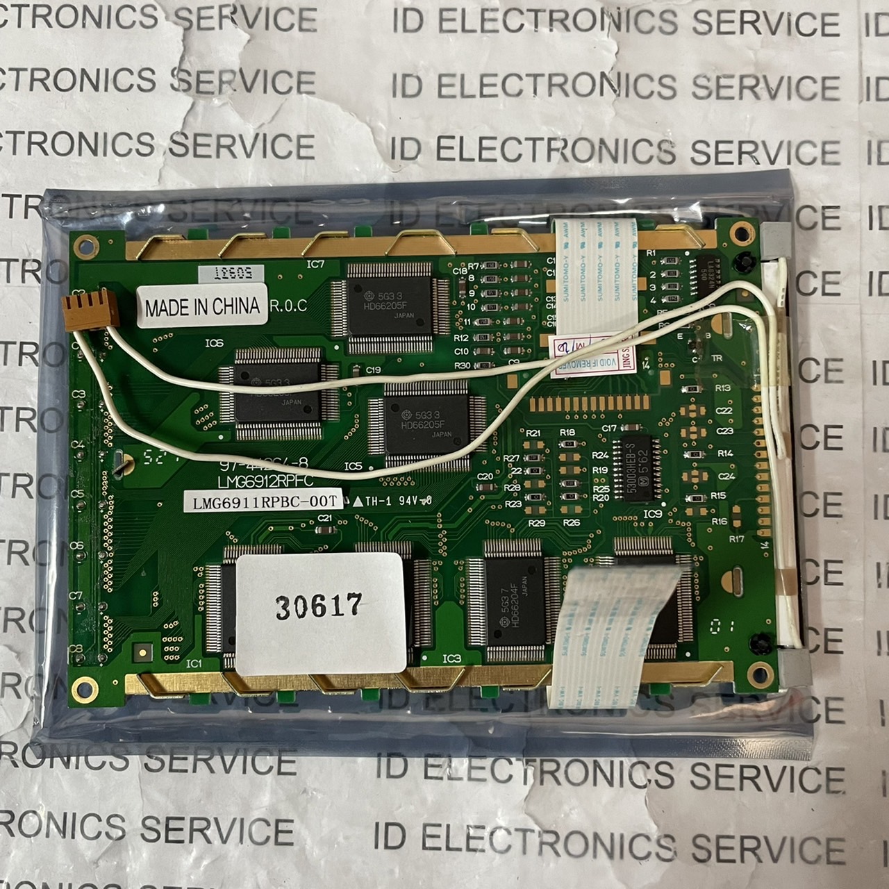 LMG6911RPBC-00T LCD PANEL "HITACHI"