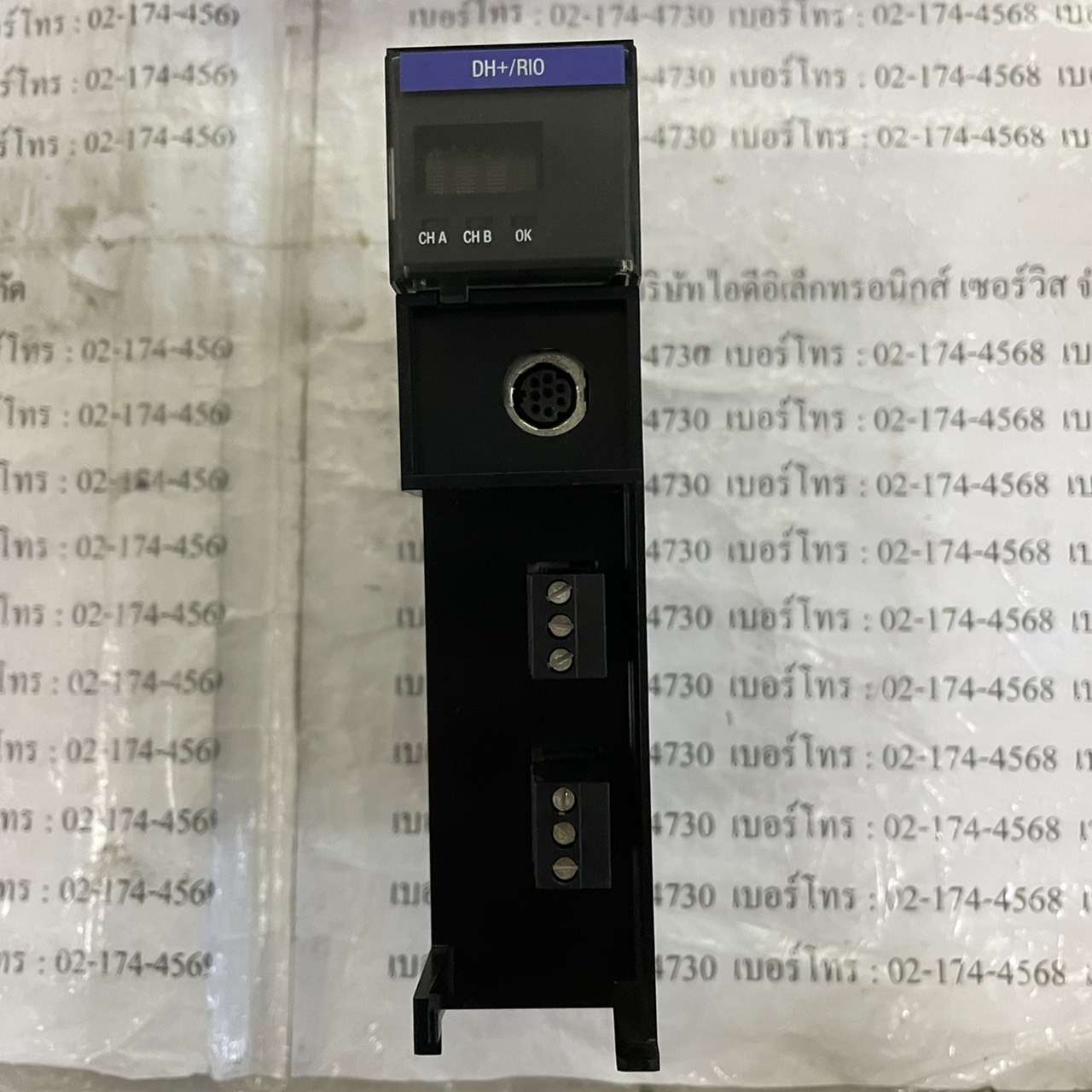 1756-DHRI0 D PLC " ALLEN-BRADLEY "