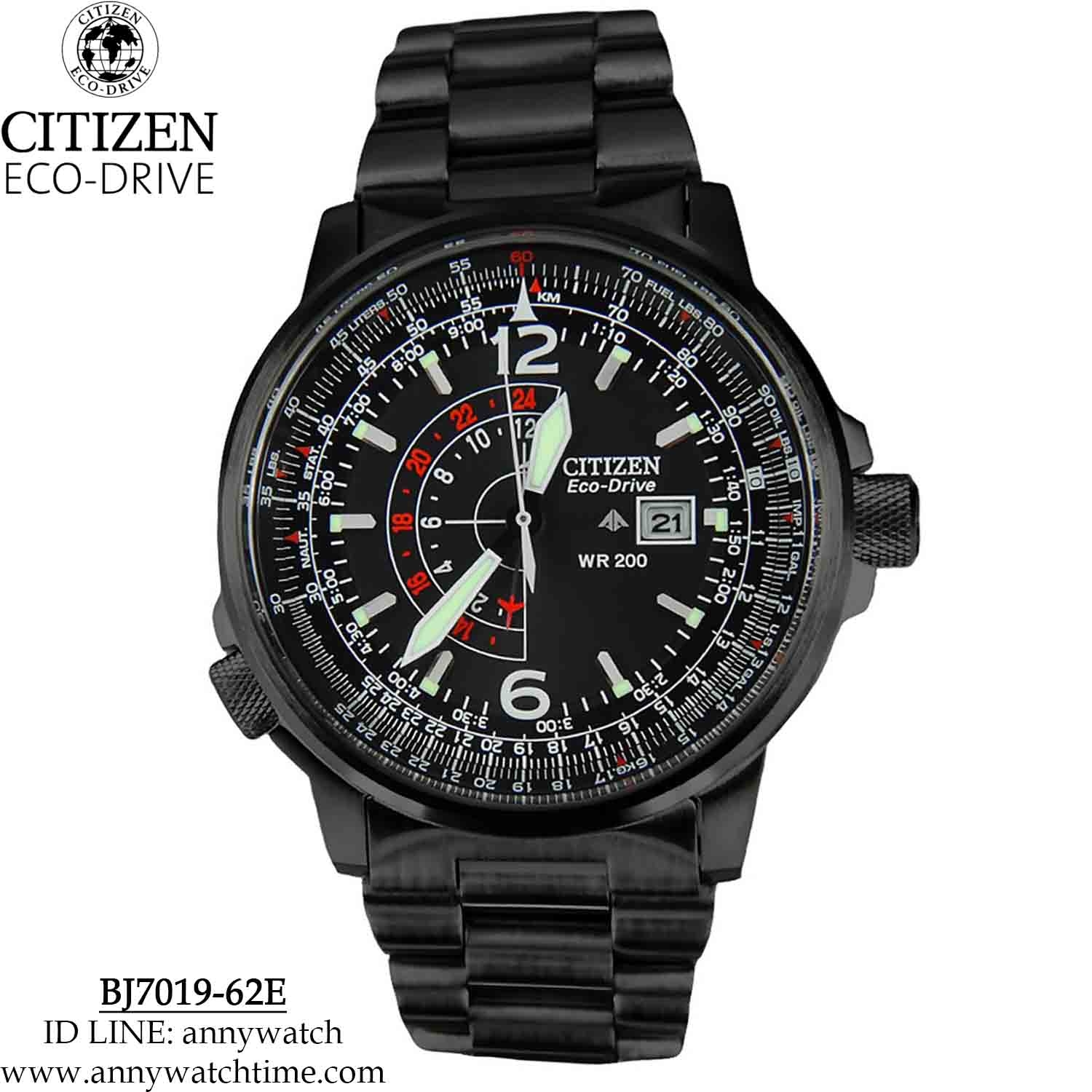 CITIZEN BJ7019-62E