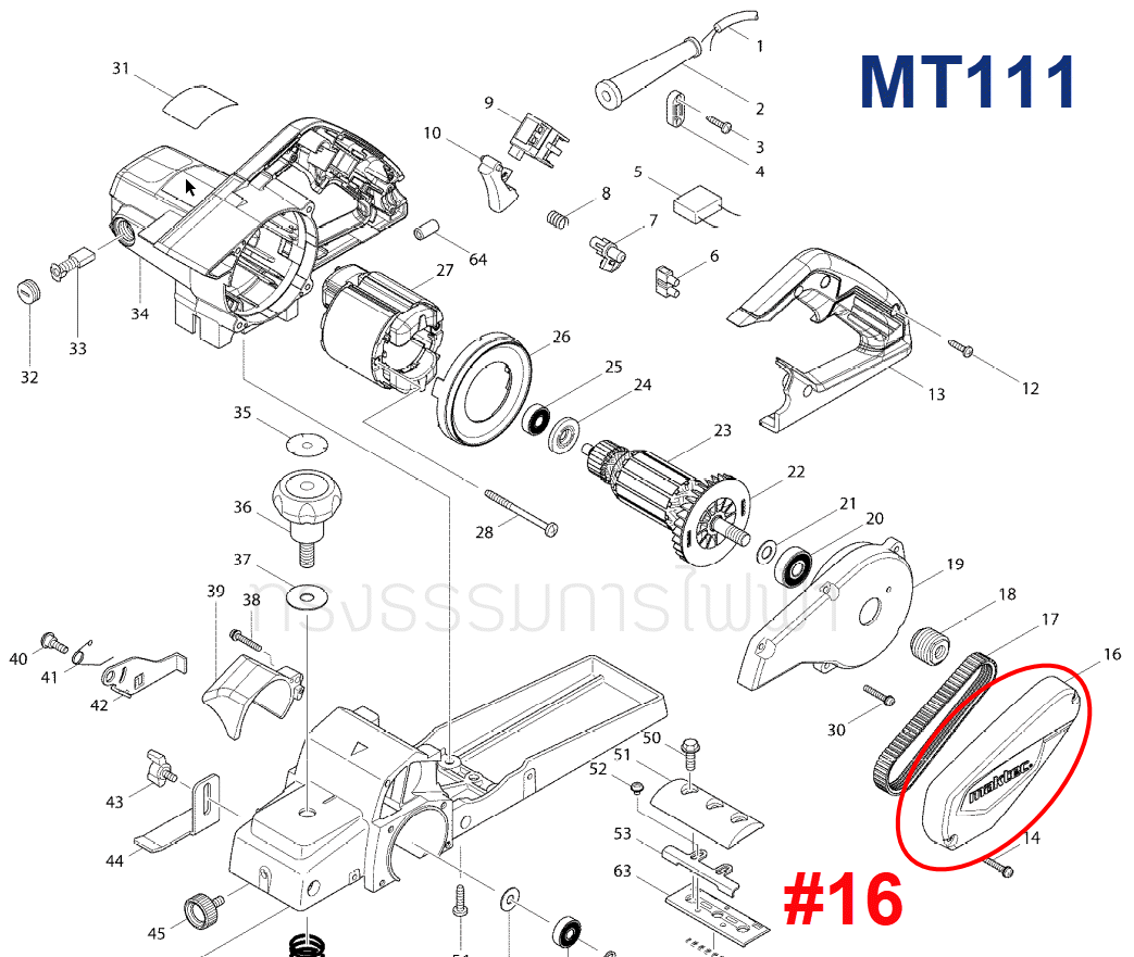 ฝาครอบสายพาน กบไฟฟ้า Maktec-มาคเทค MT111 [#16] Pn.454047-0 (แท้) ##