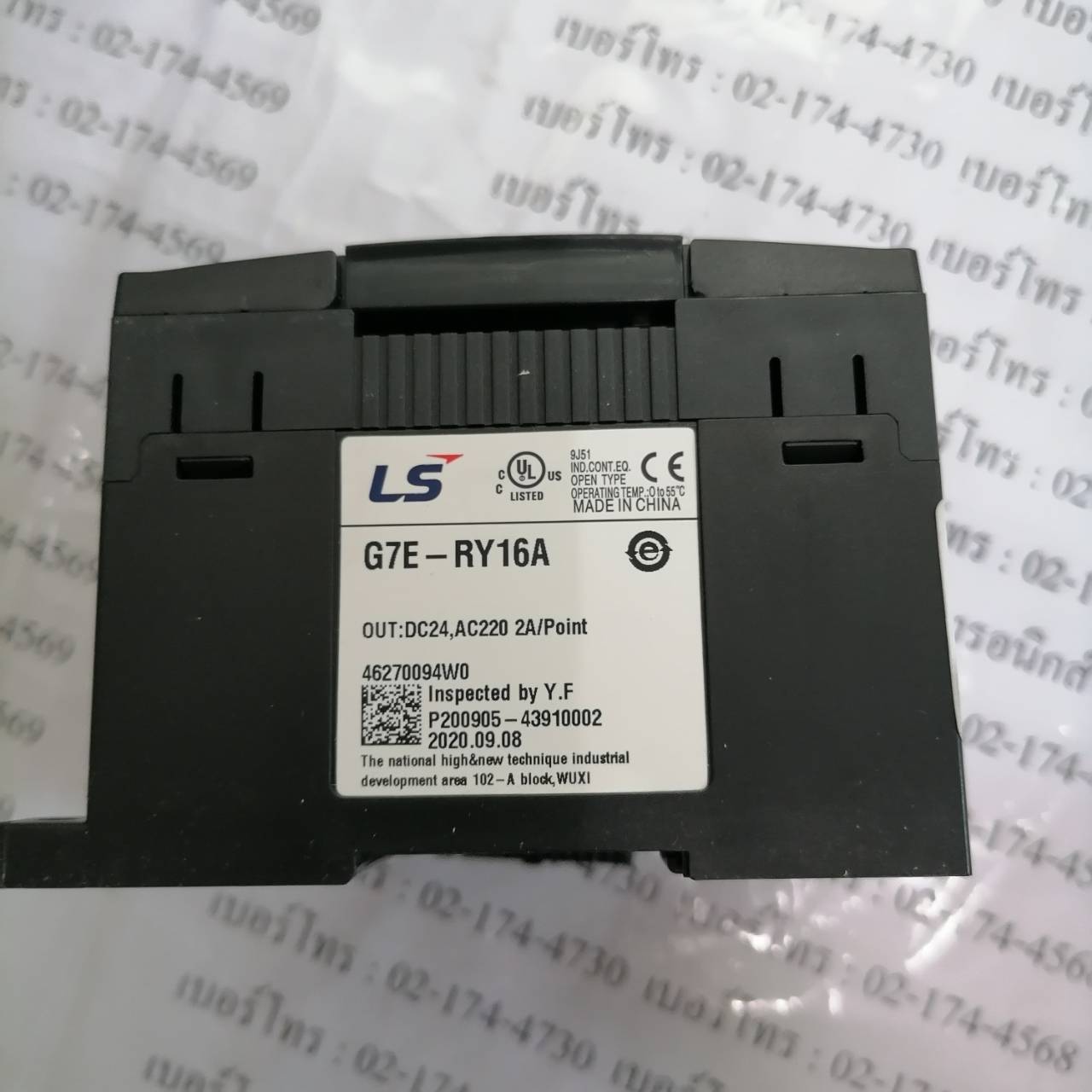 G7E-RY16A PLC " LS "