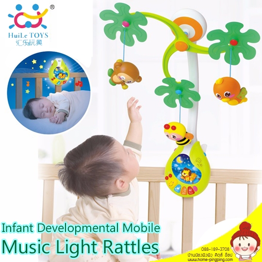 โมบายกล่อมนอน Infant Developmental Mobile รูปสัตว์น้อยน่ารัก (โมบาย+dreamlight ในตัวเดียวกัน) ยี่ห้อ Huile Toys