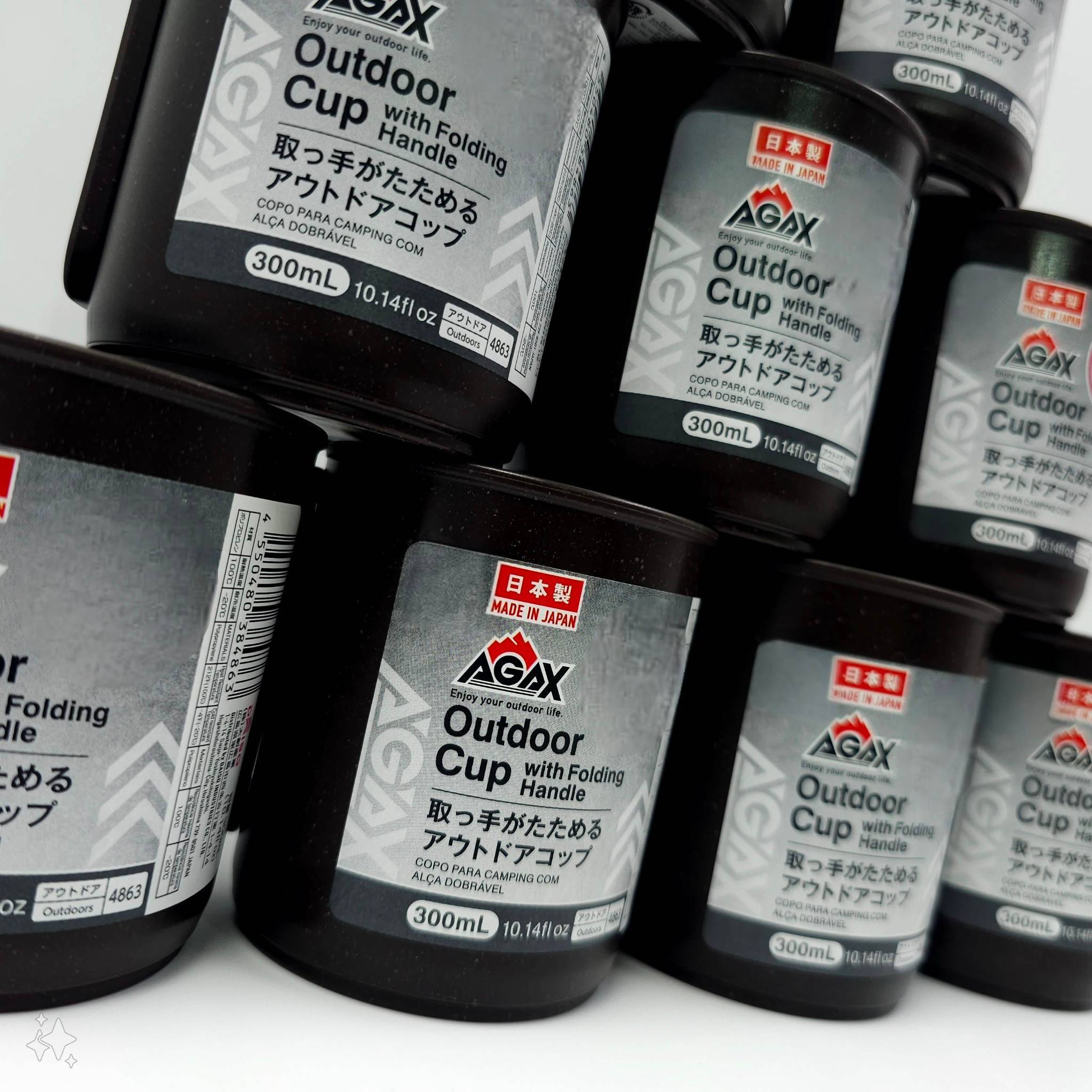 AGAX outdoor cup แก้วน้ำพับเก็บได้ ประหยัดพื้นที่ จุ 300 ml