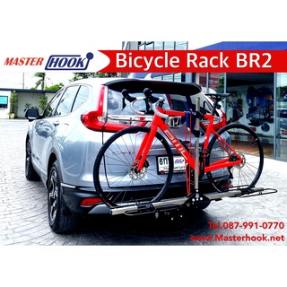 แร็คจักรยาน MASTERHOOK BR2 BICYCLE RACK BR2 CAR BIKE RACK มีแบบฐานจักรยานธรรมดาและ ล้อโต RACK FAT BIKE แร๊คท้ายรถ