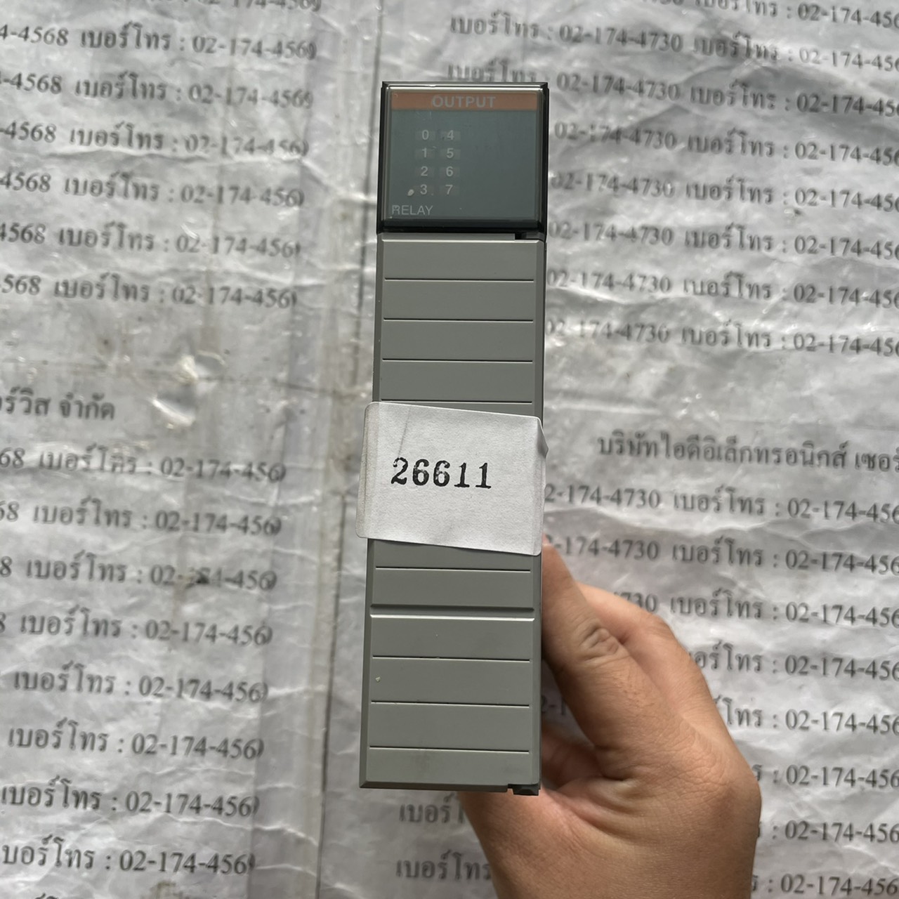 SLC500 1746-OW8 PLC " ALLEN-BRADLEY "