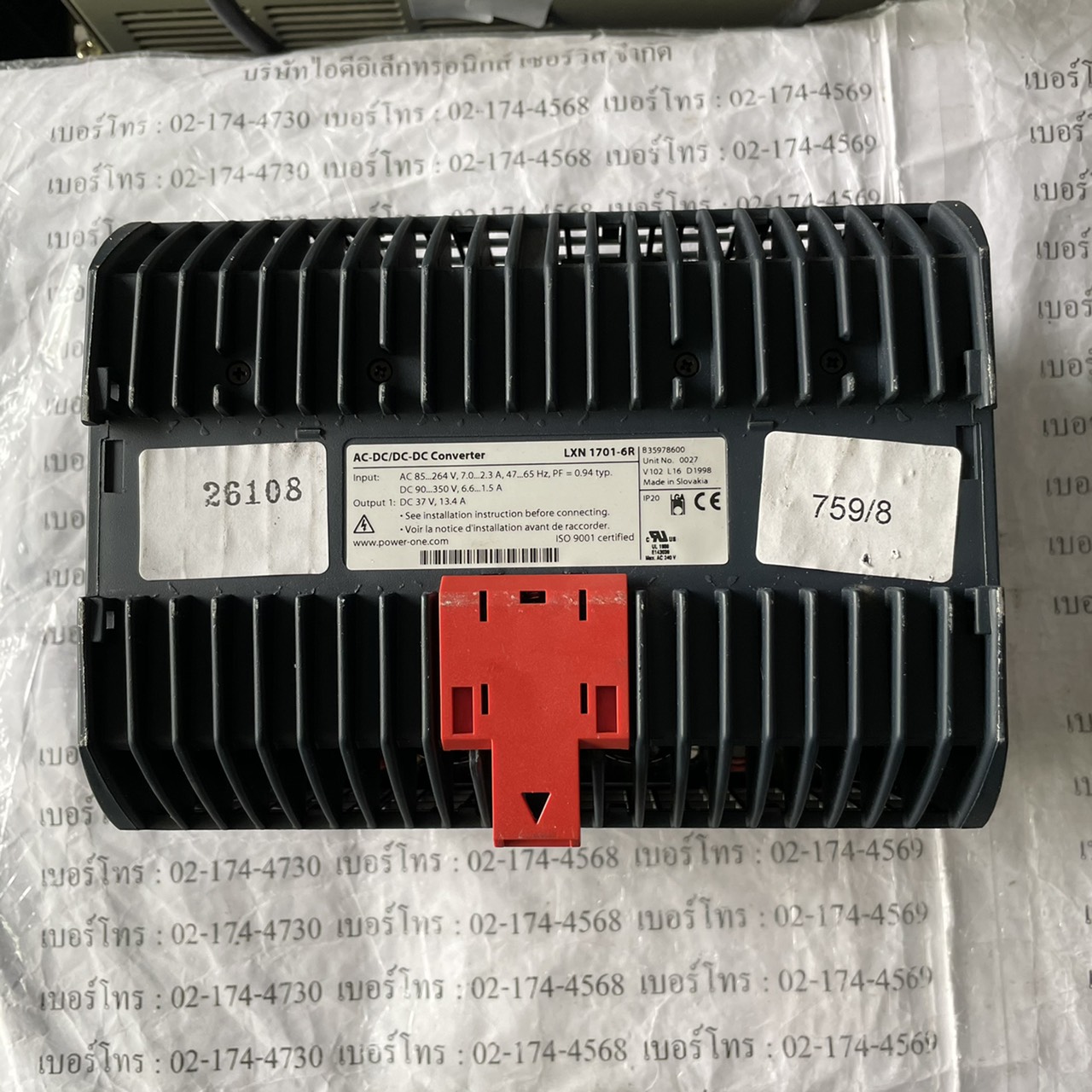 LXN 1701-6R POWER SUPPLY " POWER-ONE "