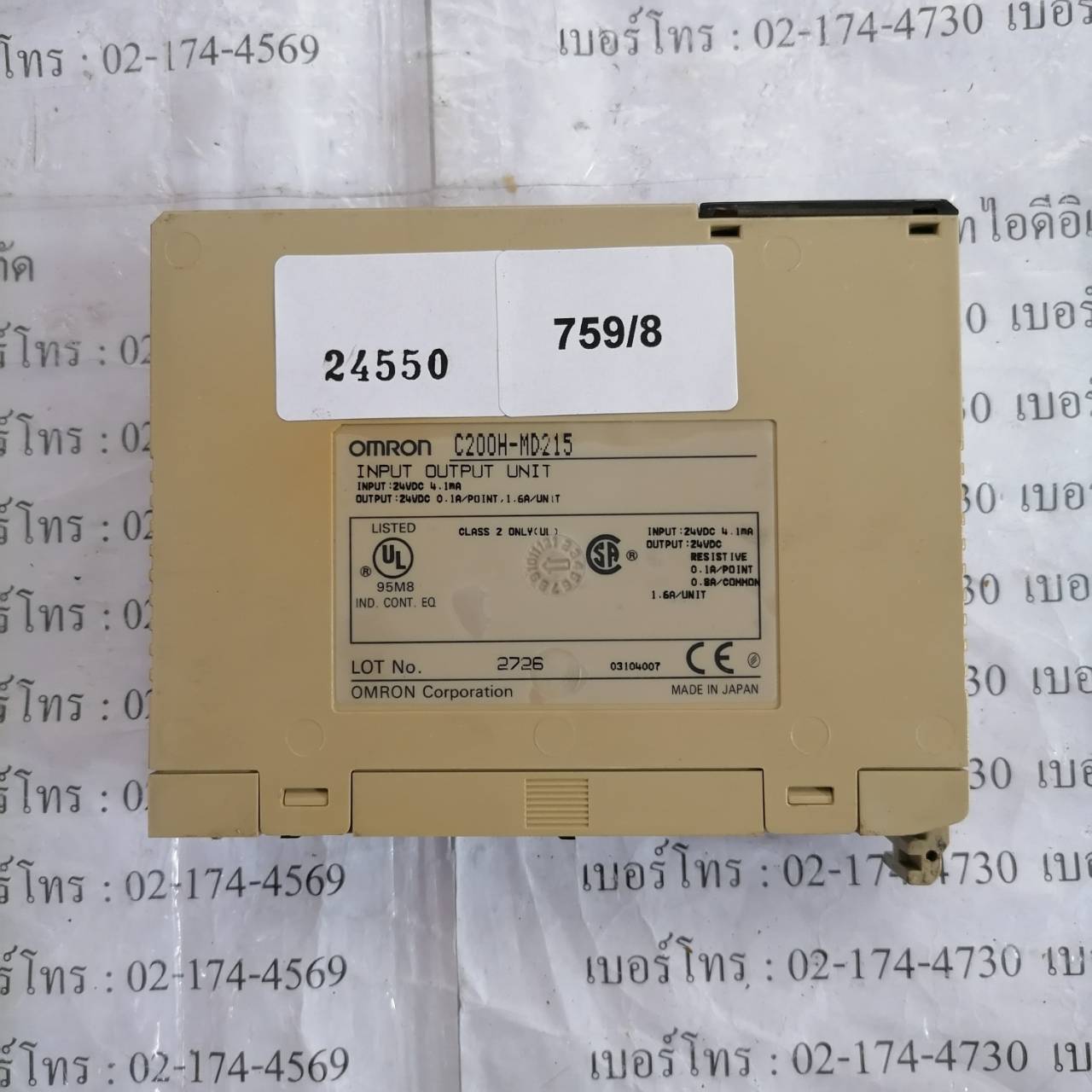 C200H-MD215 PLC " OMRON "