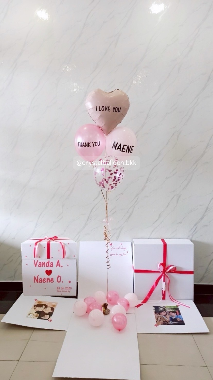 Happy Birthday Surprised Box กล่องเซอร์ไพรส์วันเกิด พร้อม ลูกโป่ง 3 ลูก , ฟอยล์รูปหัวใจ 1 ชิ้น พร้อมตกเเต่ง สามารถใส่รูปได้ 2 ใบ สามารถเปลี่ยนสีลูกโป่ง/เปลี่ยนสีข้อความได้