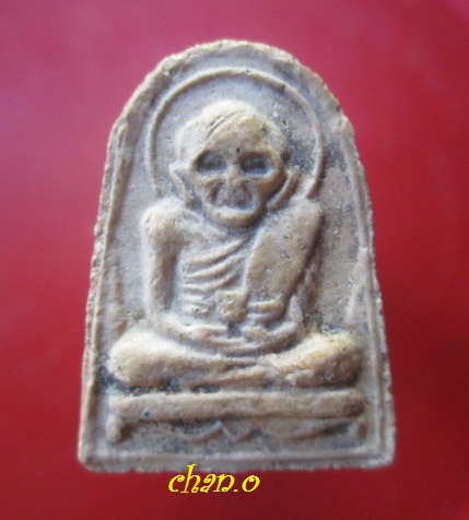 @@chan.o@@พระเนื้อผงรูปเหมือน พิมพ์ซุ้มกอ หลวงปู่เผือก วัดสาลีโขภิตาราม จ.นนทบุรี ปี2509 @@หายากแล้วคับผม