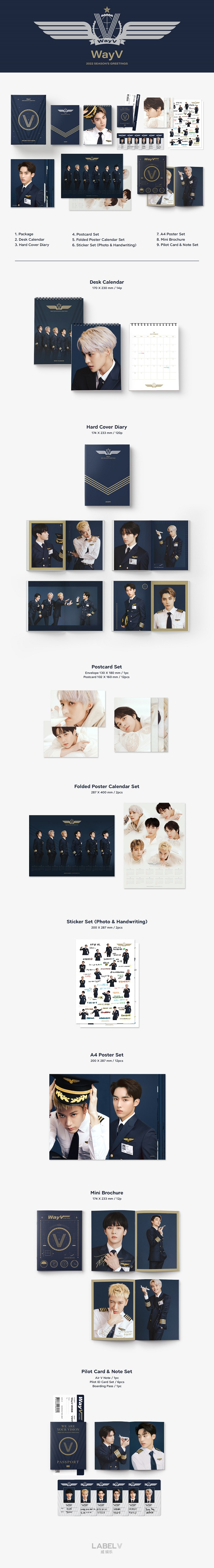 ซซกต #WAYV - 2022 SEASONS GREETINGS