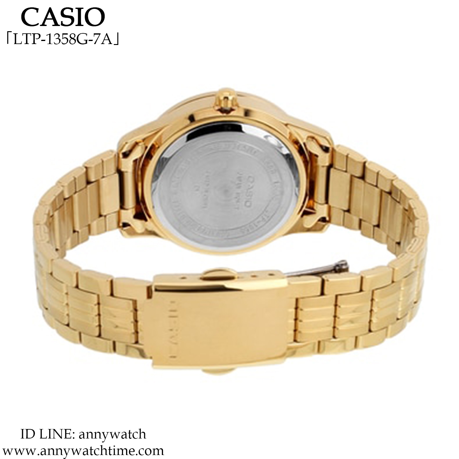 CASIO LTP-1358G-7A