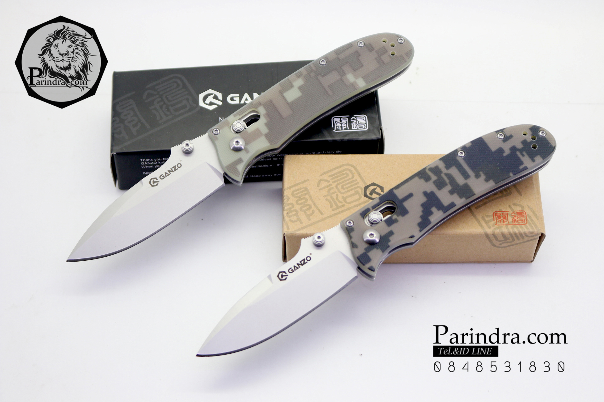 มีดพับ Ganzo รุ่น G704-CA CAMOUFLAGE สีลายพรางทหาร ของแท้ 100% (กล่องสีดำ)