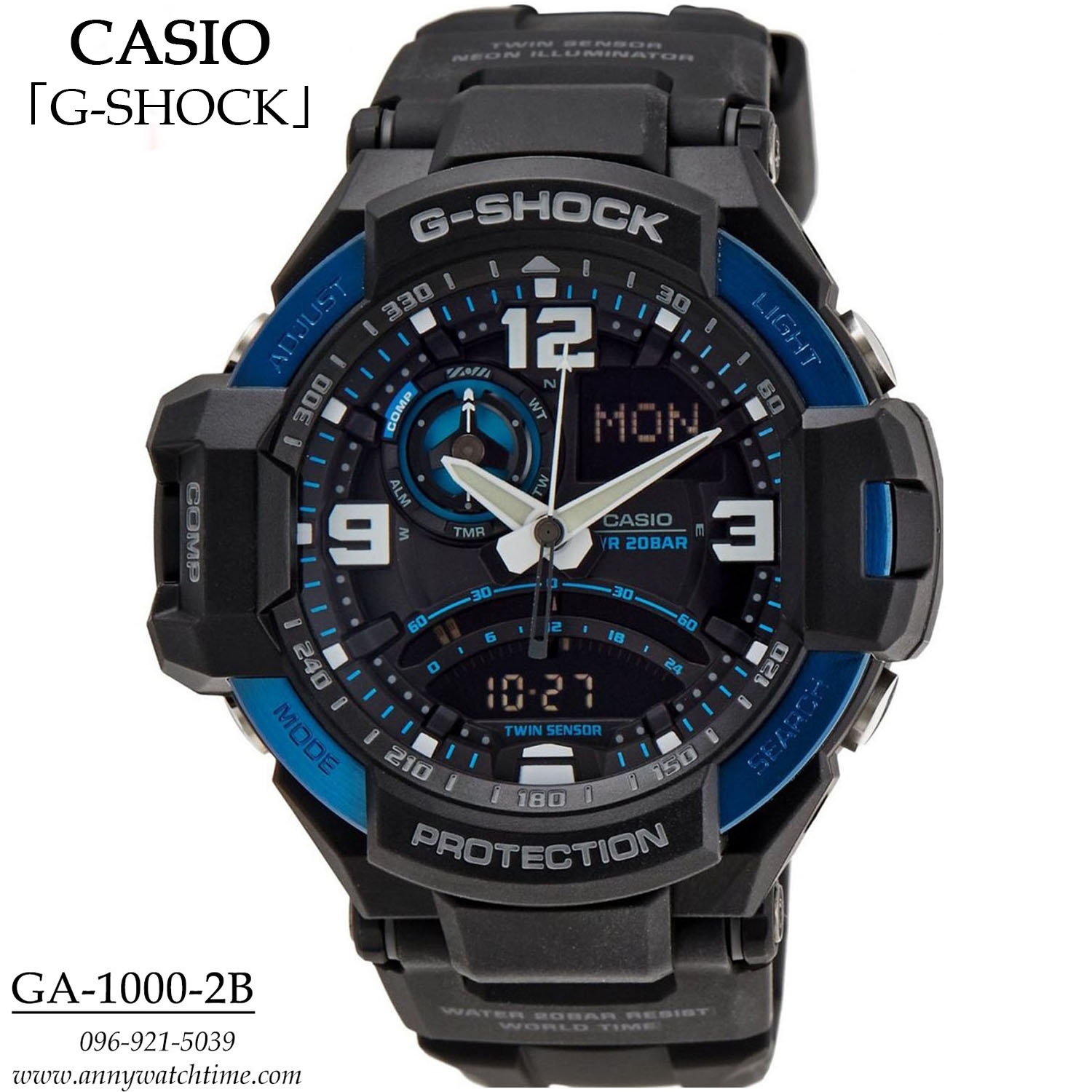 G-SHOCK GA-1000-2B