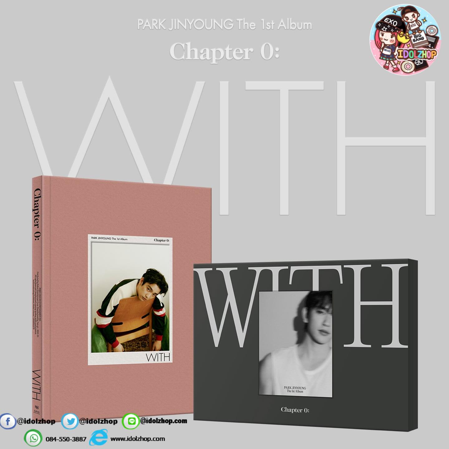 Pre อัลบั้ม #JINYOUNG (#GOT7) - The 1st Album [Chapter 0: WITH] - รอ 14-25 วัน -