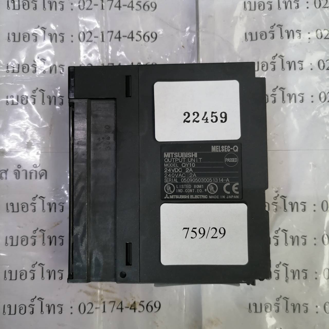 QY10 PLC " MITSUBISHI "