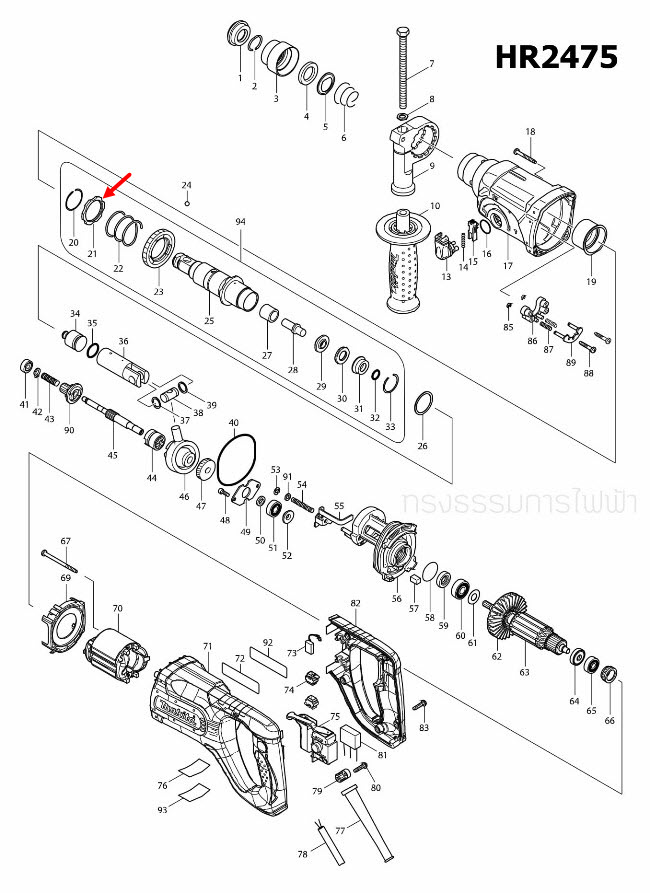 แหวนรอง สว่านโรตารี่ Makita HR2475 [#21] Pn.267791-8 (แท้) ##