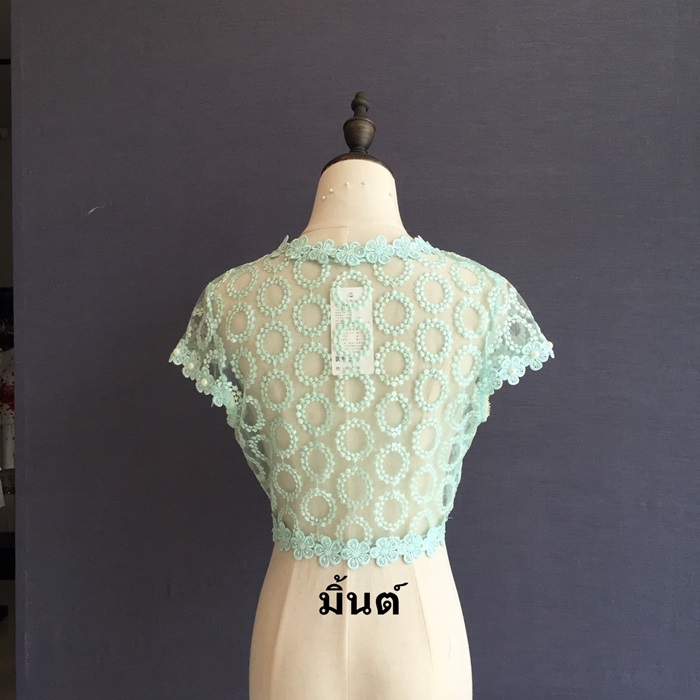 เสื้อคลุมชุดราตรีลูกไม้ลายดอกไม้ สีมิ้นต์ แต่งเกสรมุกสวยหรู