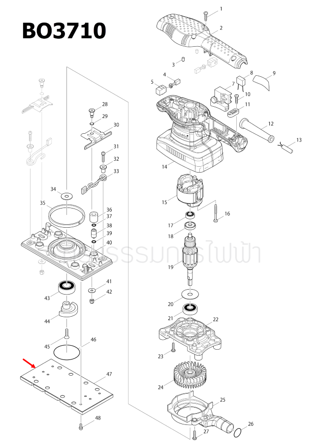 แผ่นรองขัด เครื่องขัด Makita, Maktec BO3700 [#23], BO3710, BO3711 [#47], MT923 [#43] Pn.140441-9 ,140146-1 (แท้) ##(*)