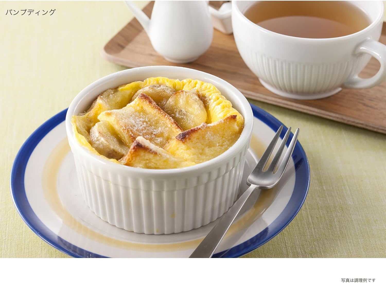 House Melon-Pan Powder ผงโรยขนมปังรสเมล่อนปัง ญี่ปุ่นแท้ รูปแบบขวด 28 กรัม