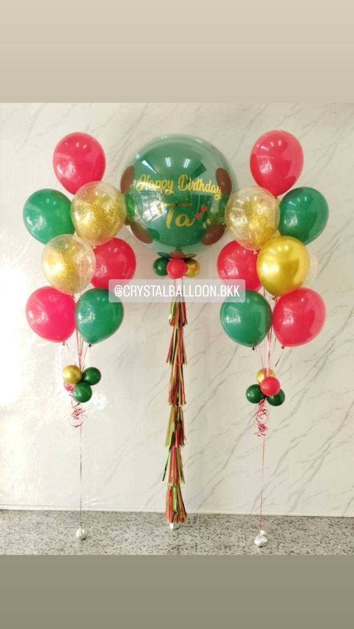 ลูกโป่ง วันเกิด ลูกโป่งยาง ขนาด 36" สีเขียว 1 ลูก พร้อม ช่อลูกโป่ง ช่อ 9 ลูก 2 ช่อ พร้อมตกแต่ง สามารถเปลี่ยนสีลูกโป่ง/เปลี่ยนข้อความ/เปลี่ยนขนาดได้
