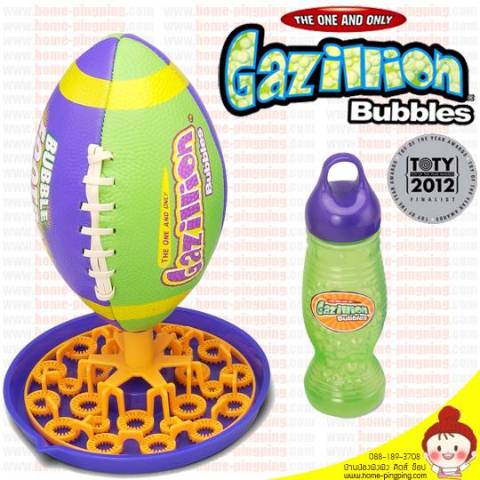 ลูกอเมริกันฟุตบอล ปาพ่นฟองสบู่ gazillion รุ่น bubble football