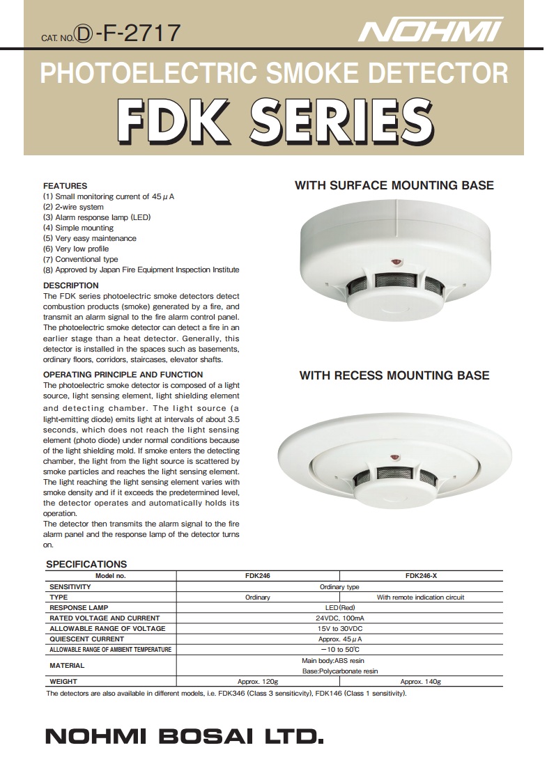 Photoelectric Smoke Detector ชนิดต่อ Lamp ได้ (รวมฐาน) รุ่น FDK246-X ยี่ห้อ NOHMI