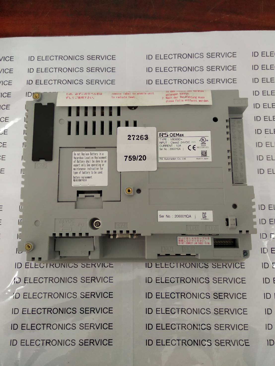 V808SD+ HMI " RS OEMax "