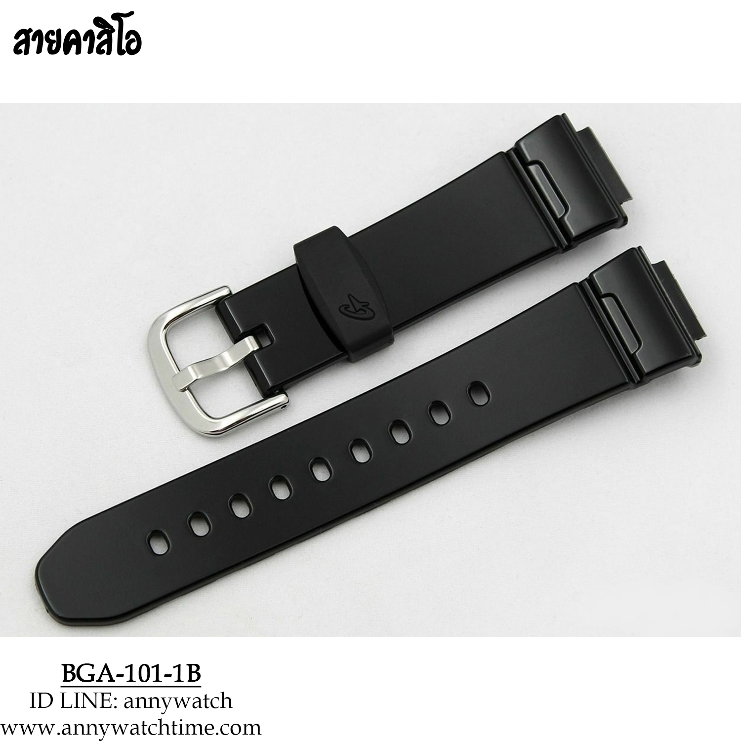 สายCASIO BGA-101-1B