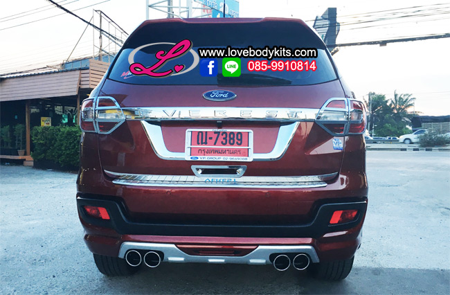 ชุดแต่ง MAXMA : EVEREST 2015-2017