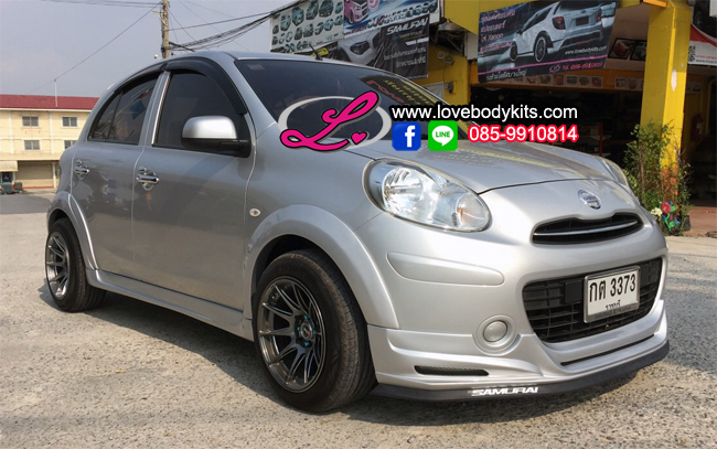 ชุดแต่ง EURO SPORT LIMITED : MARCH 2011