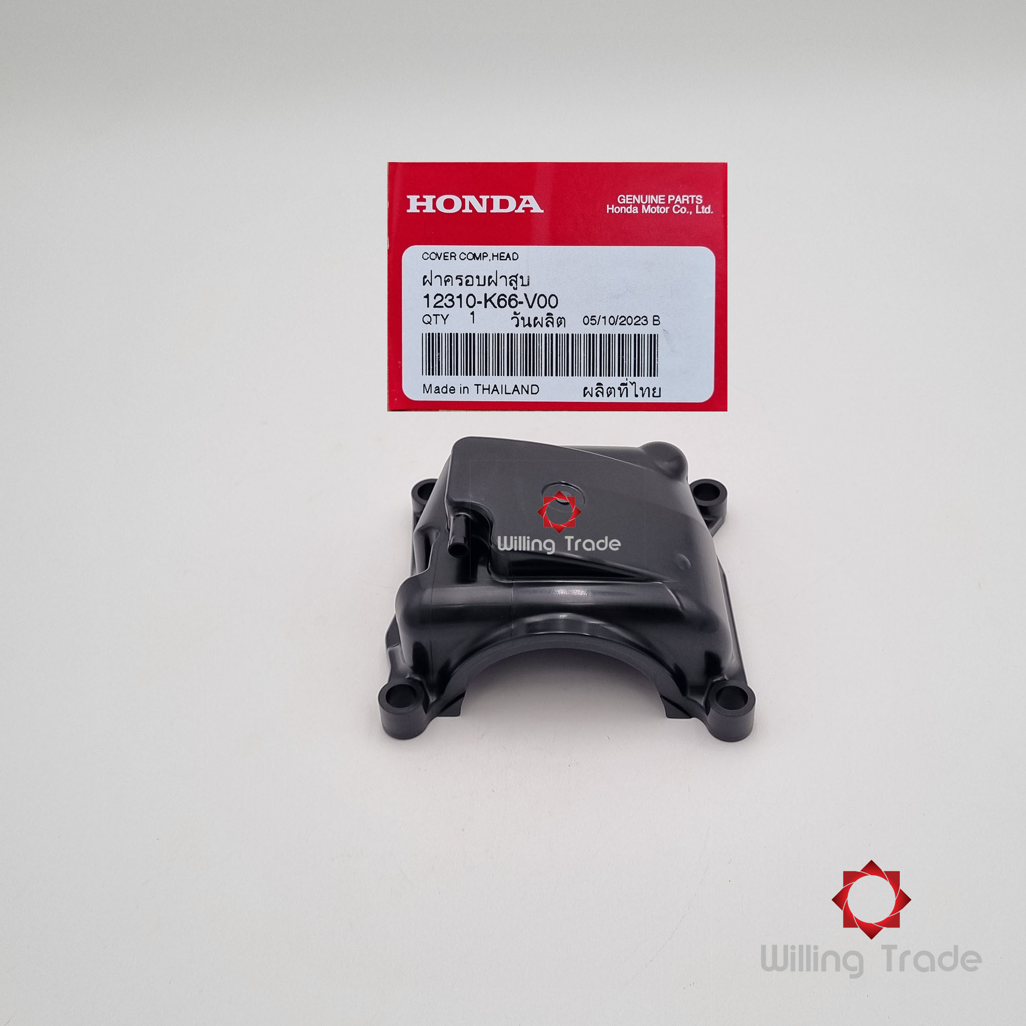 ฝาครอบฝาสูบ (WX917) HONDA: (12310-K66-V00) CLICK 125I (2018-2019) ... แพ๊คละ 1 ชิ้น... [แท้ศูนย์ 100%] ...กลุ่มอะไหล่ฝาครอบฝาสูบ ... COVER COMP., CYLINDER HEAD