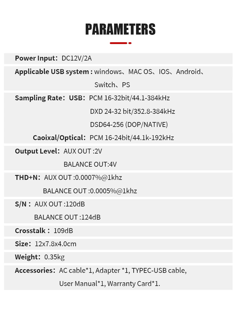 ขาย Xduoo MU-604 DAC ตั้งโต๊ะประสิทธิภาพสูง ประกันศูนย์ไทย