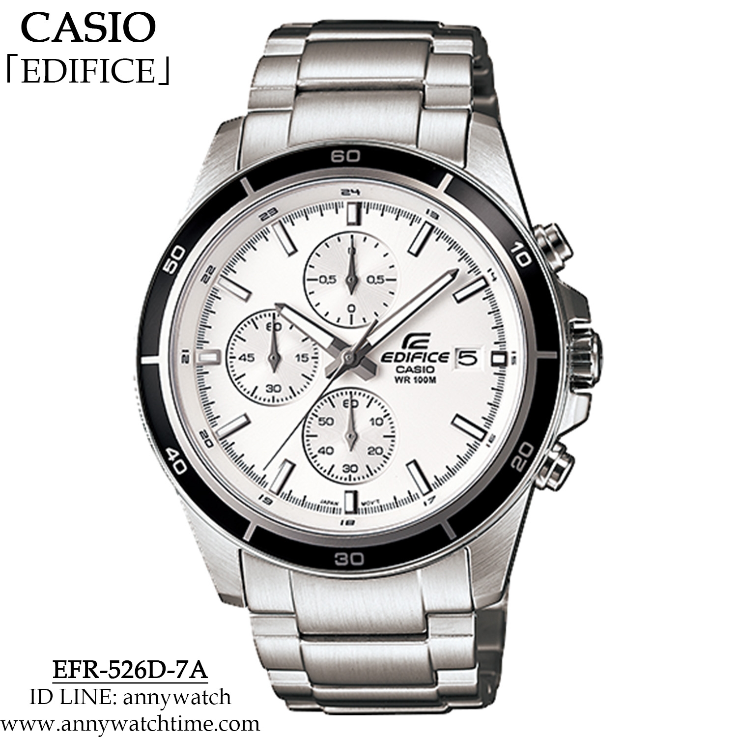 EDIFICE EFR-526D-7A