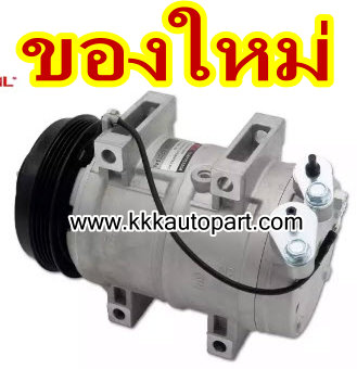 คอมแอร์ มิตซุบิชิ ไตตัน เบนซิน /, MITSUBISHI TRITON PETROL,12 v.(ของใหม่ประกัน 3 เดือน) แบรนด์ STAL