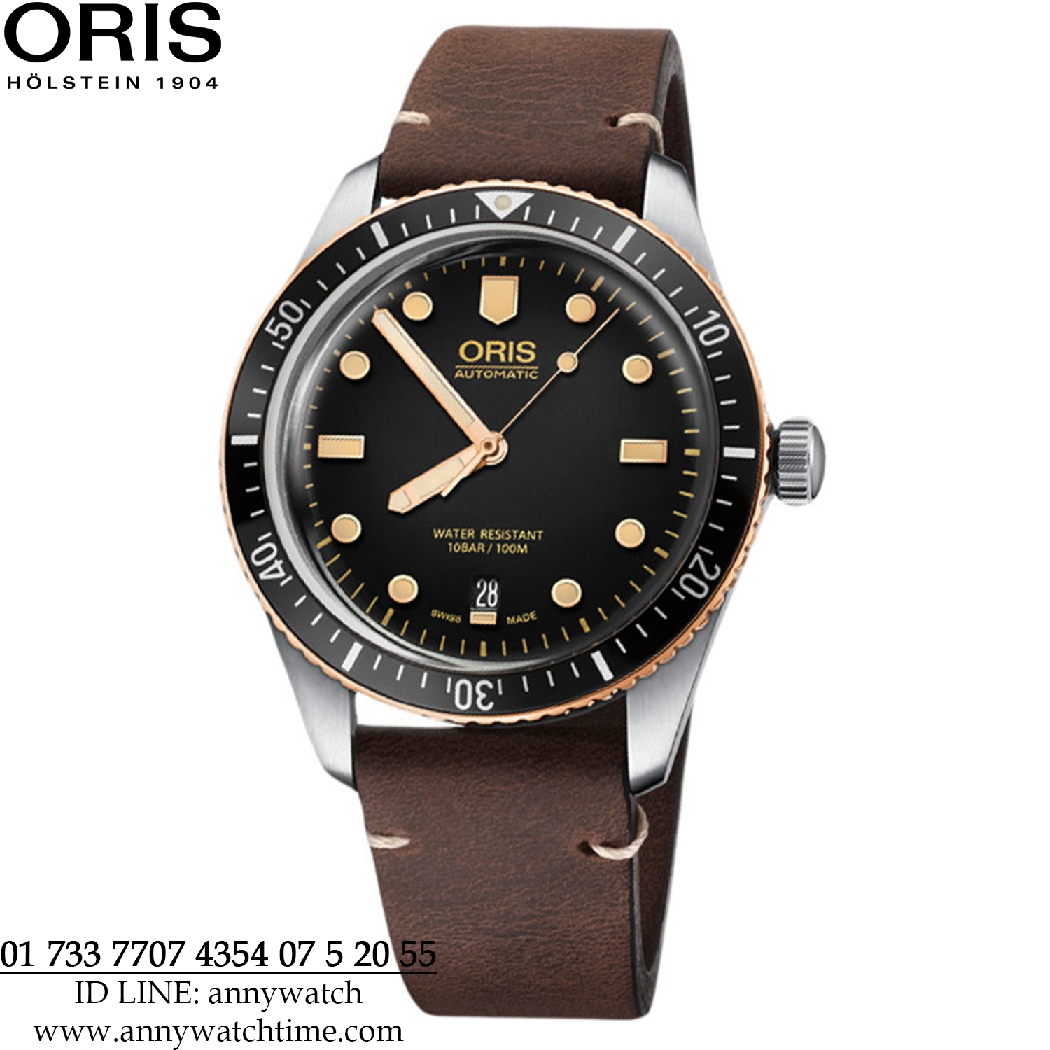 ORIS 01 733 7707 4354 07 5 20 55