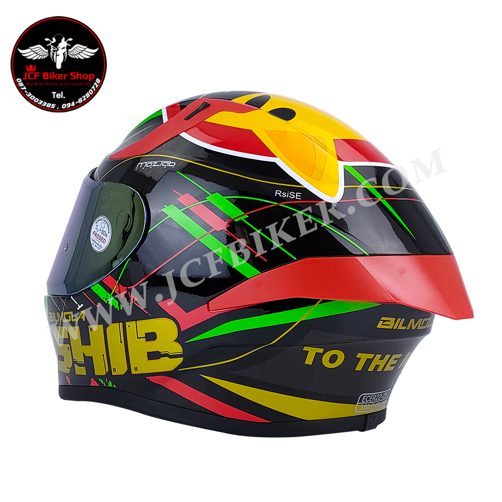 หมวกกันน็อคเต็มใบ หมวกกันน็อค Bilmola รุ่น Rapid RS ลาย SHIB