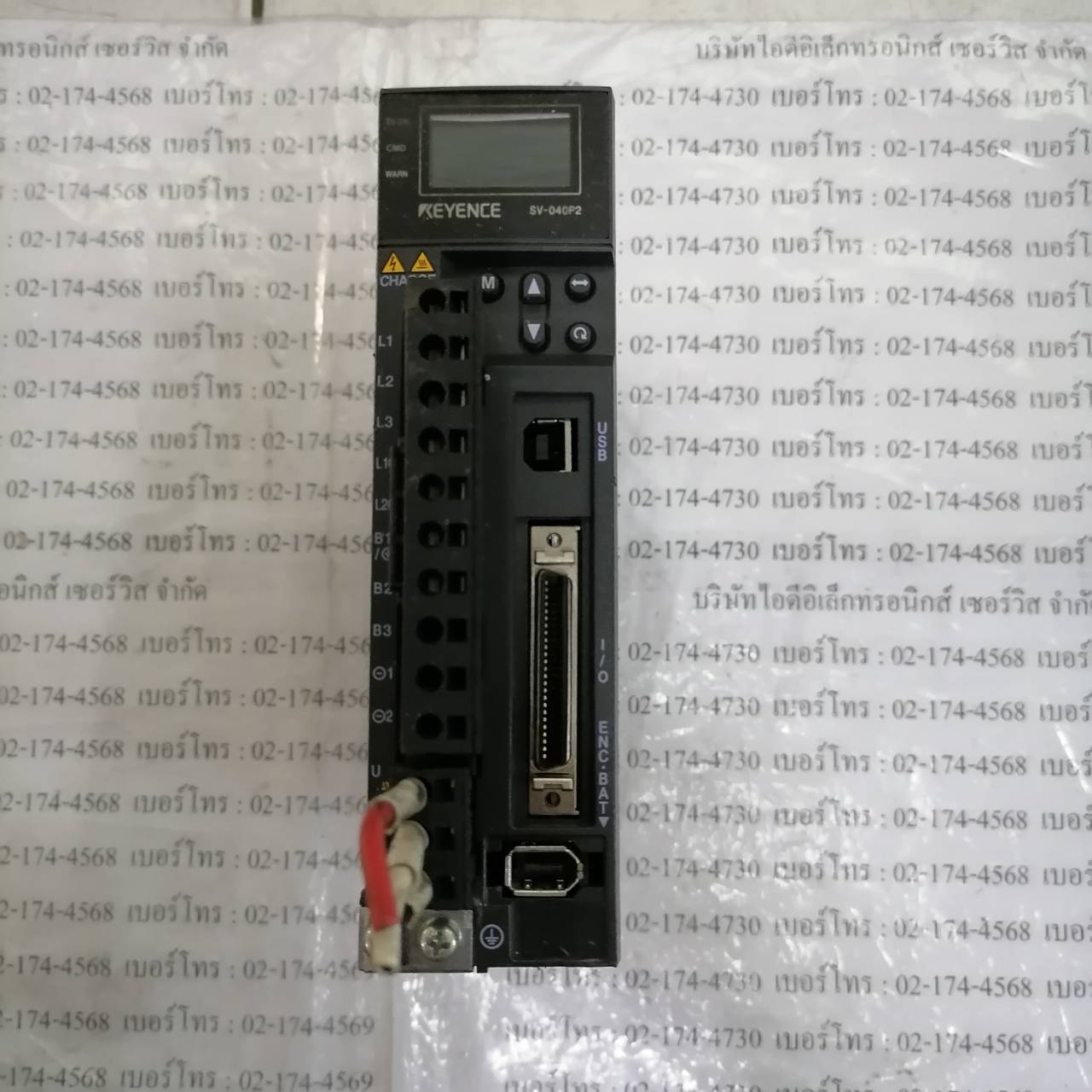 SV-005P1 SERVO DRIVE " KEYENCE "