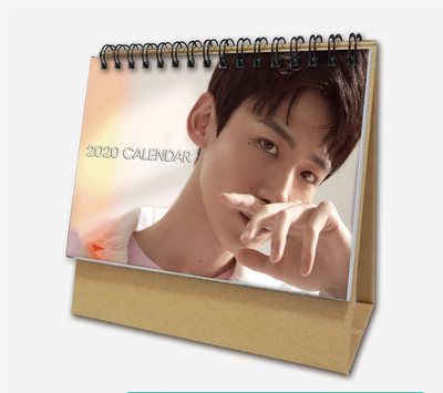 ปฏิทิน 2023 ไป๋จิงถิง (Bai Jingting)