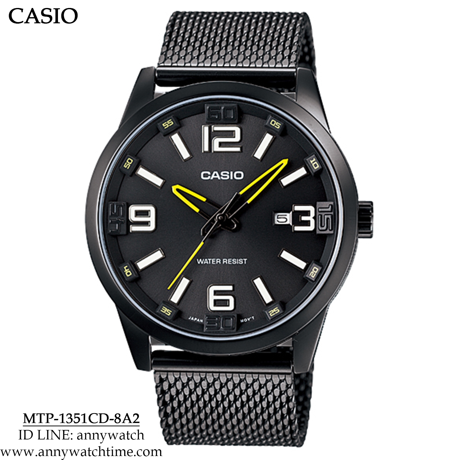 CASIO MTP-1351CD-8A2