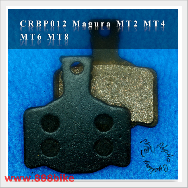 ผ้าเบรค COOMA Disc Brake Pads แผ่นยางเบรคดิส (ต่อคู่)