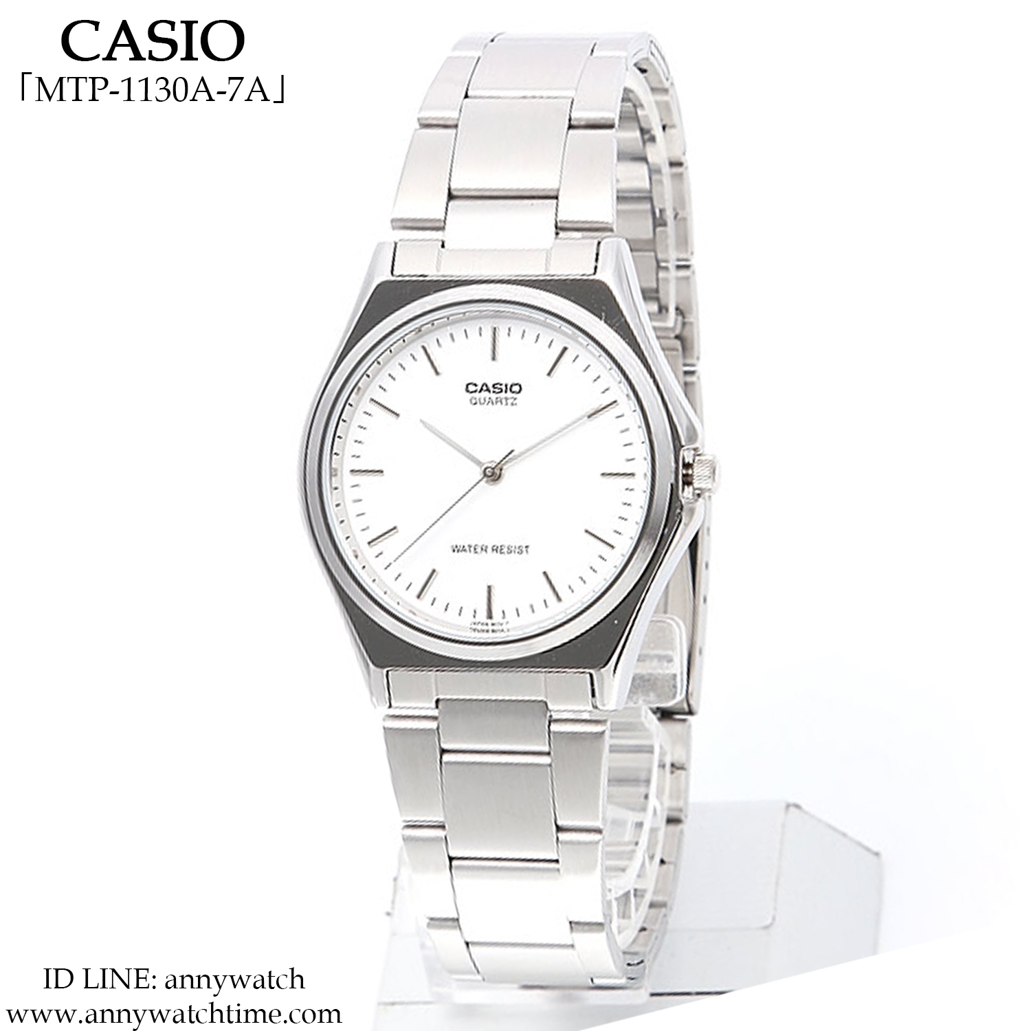 CASIO MTP-1130A-7A