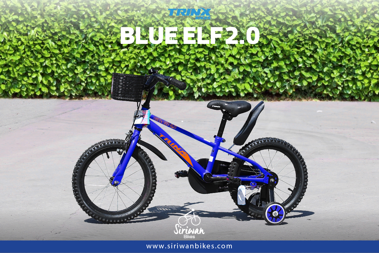 จักรยานเด็ก TRINX BLUE ELF2.0 ล้อ 16 นิ้ว เฟรมเหล็ก ยาง 16×2.125 SINGLE SPEED ริมเบรค